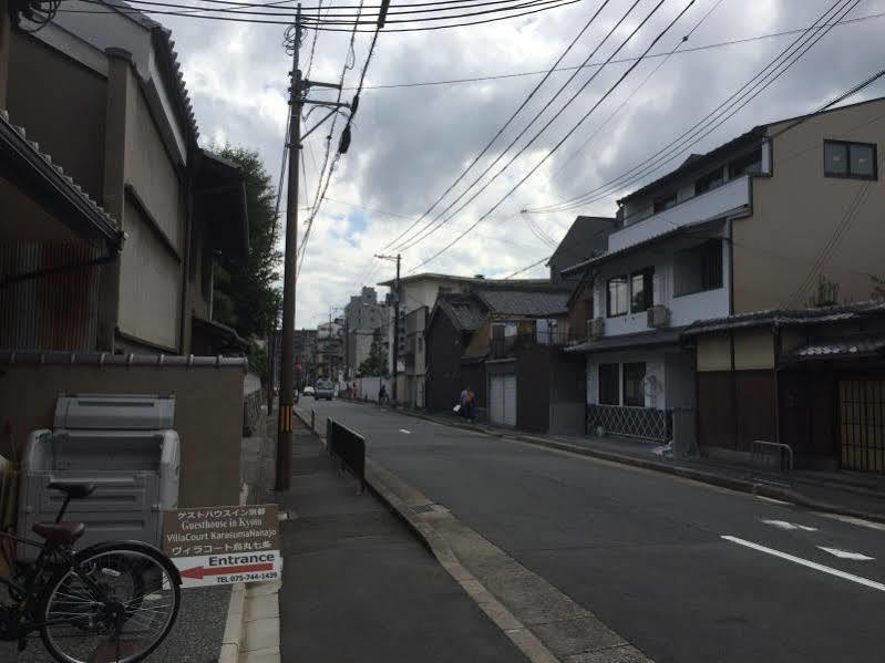 Bochibochi Karasuma Apartment Kyoto Exterior photo