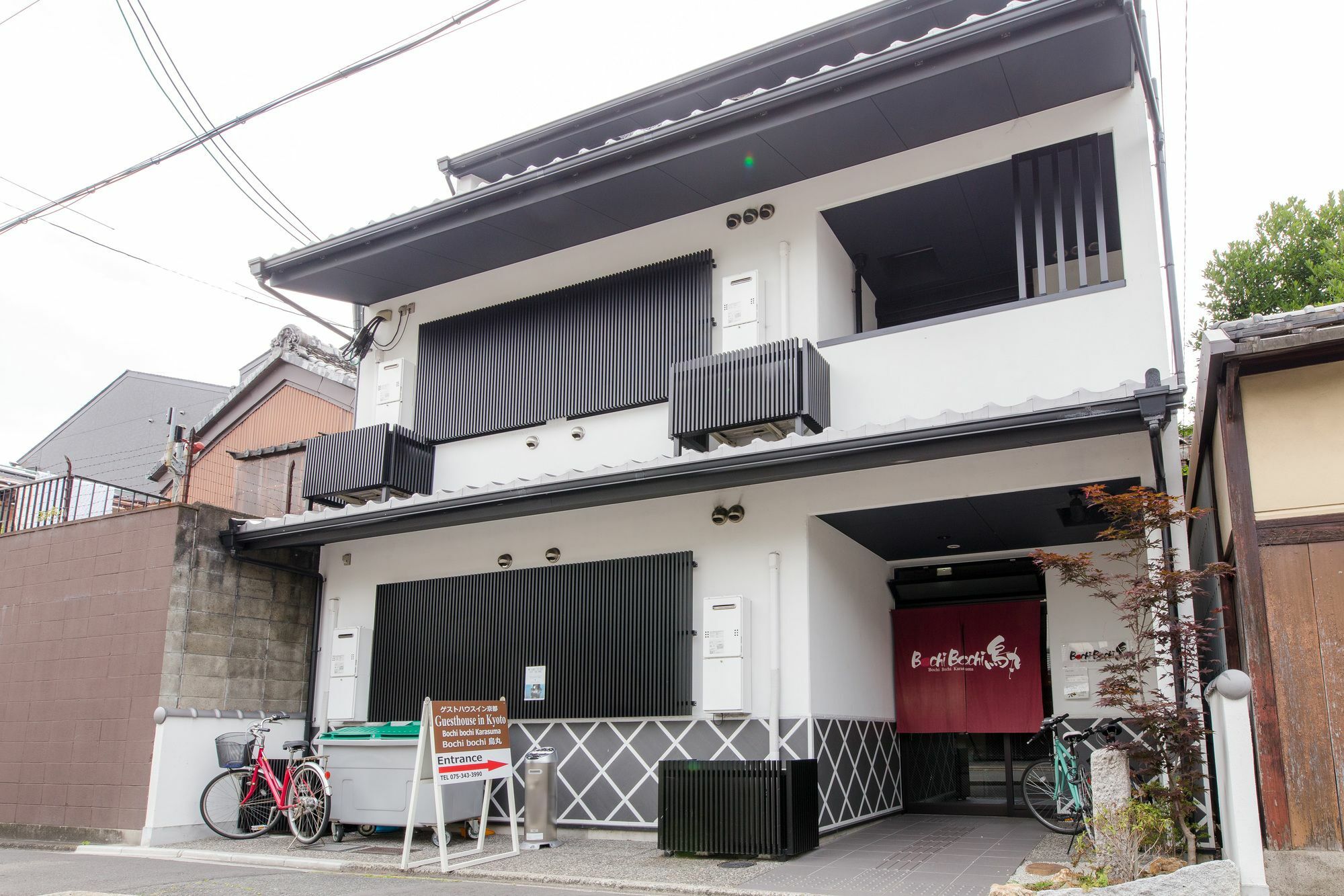 Bochibochi Karasuma Apartment Kyoto Exterior photo