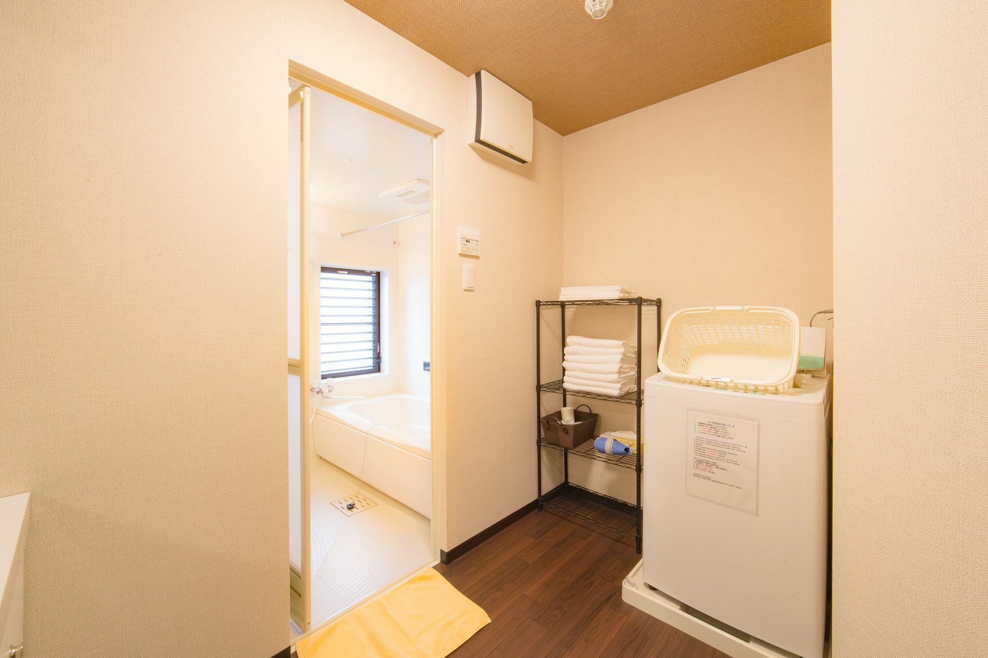 Bochibochi Karasuma Apartment Kyoto Exterior photo