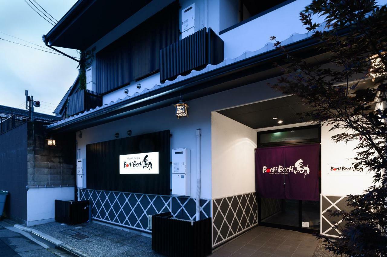 Bochibochi Karasuma Apartment Kyoto Exterior photo