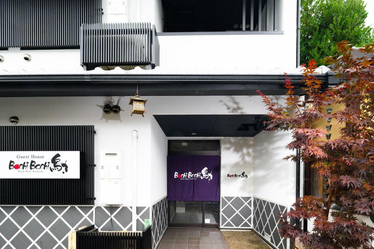 Bochibochi Karasuma Apartment Kyoto Exterior photo